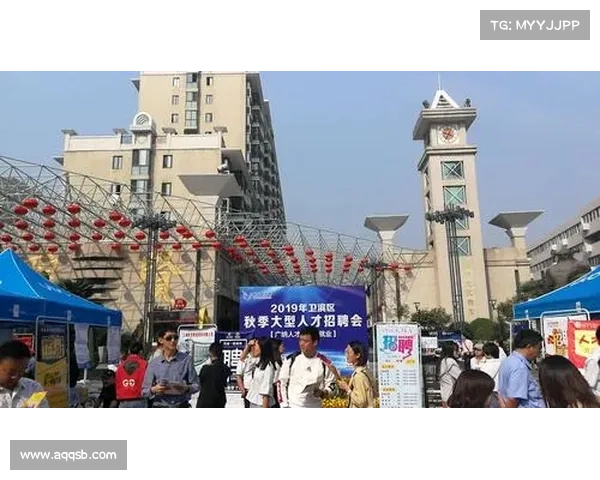 上海卫生人才春季招聘会本周六举办,全市92家医疗机构拟招聘3779人 上海卫生人才春季招聘会本周六举办,全市92家医疗机构拟招聘3779人
