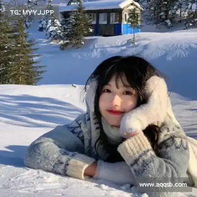 彭柳爽